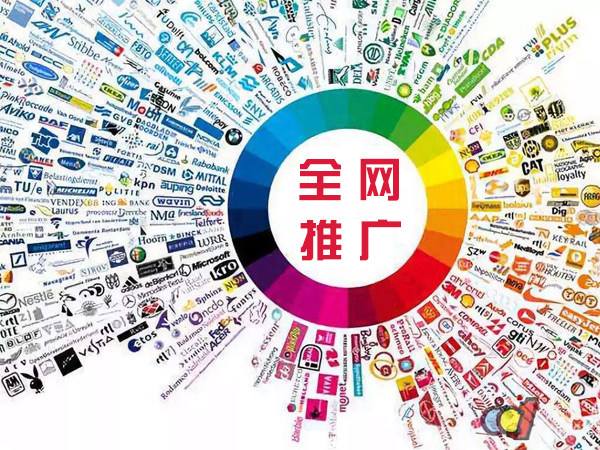 洪雅传统企业进行网络营销需要注意的几个基础策略